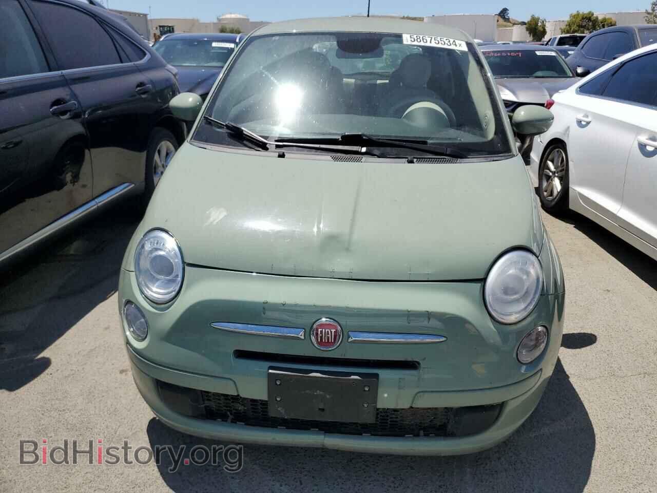 2014 FIAT 500 - VIN: 3C3CFFAR7ET267727 - Фото 5
