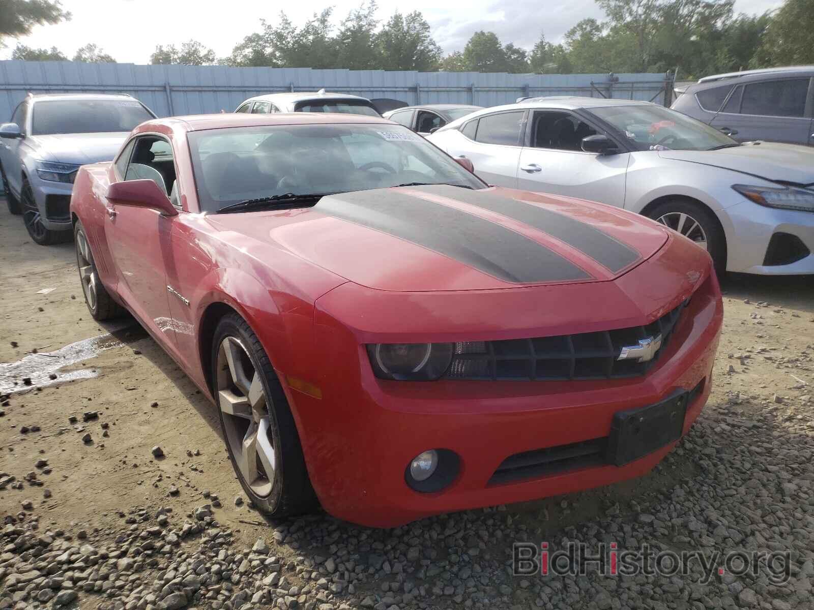 Фотография 2G1FC1E32D9180581 - CHEVROLET CAMARO 2013