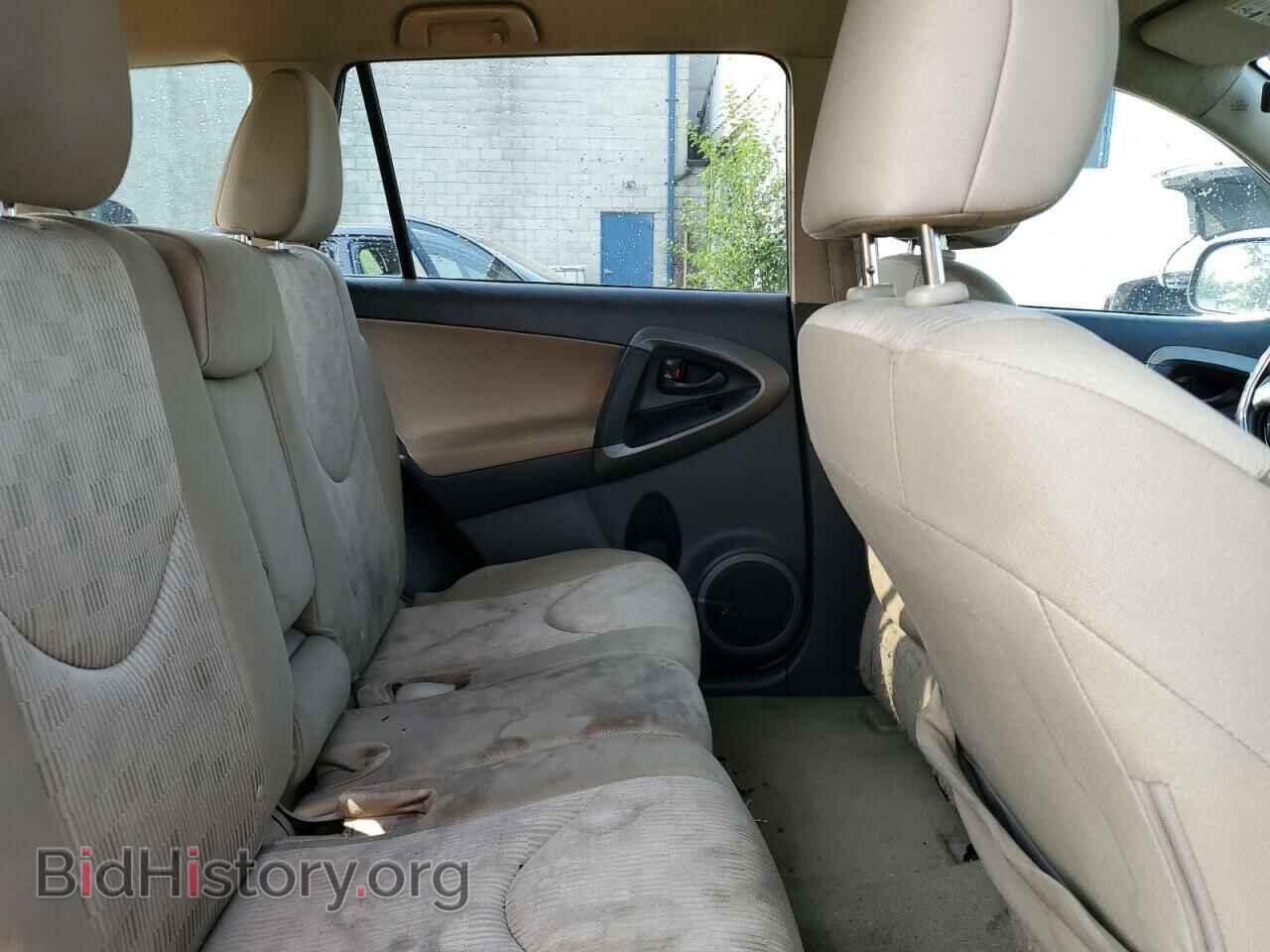 2012 TOYOTA RAV4 - VIN: 2T3BF4DV4CW214428 - Фото 10