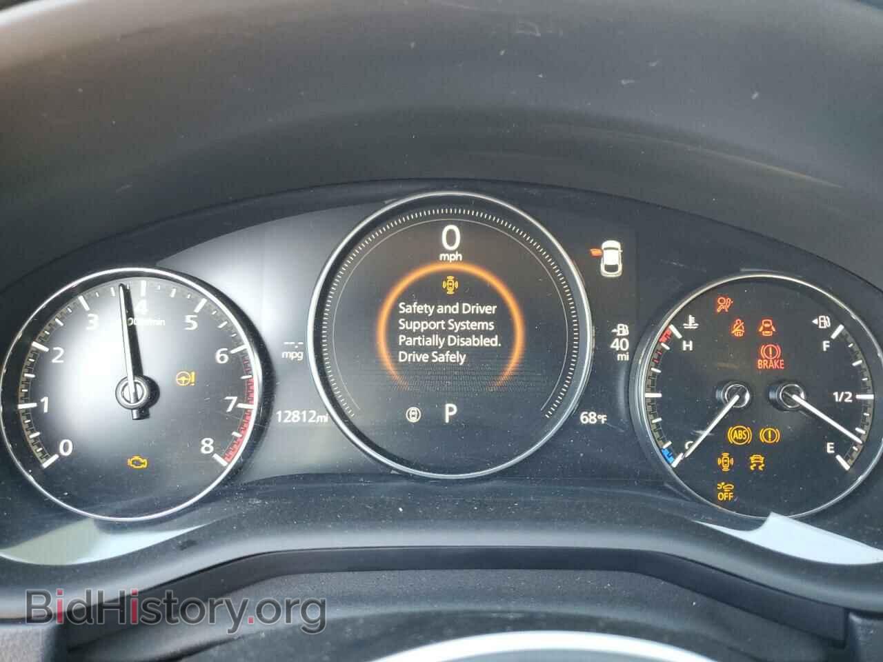 2023 MAZDA CX30 - VIN: 3MVDMBAM3PM538152 - Фото 9