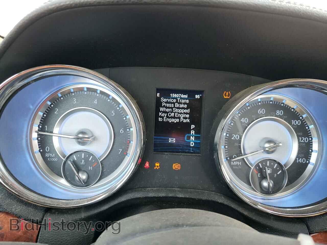 2014 CHRYSLER 300 - VIN: 2C3CCARG1EH211791 - Photo 9
