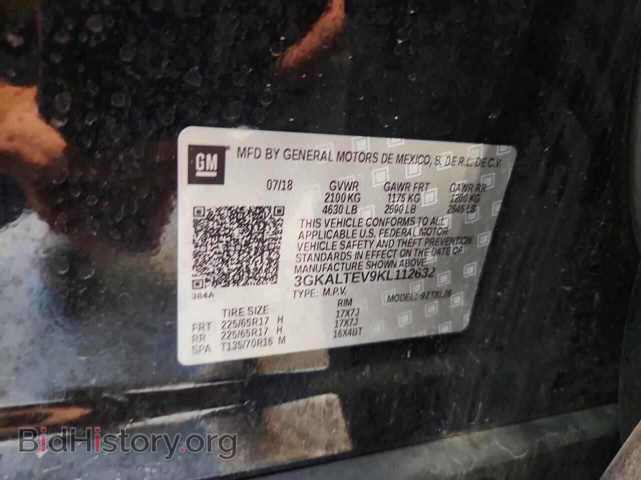 2019 GMC TERRAIN - VIN: 3GKALTEV9KL112632 - Фото 12