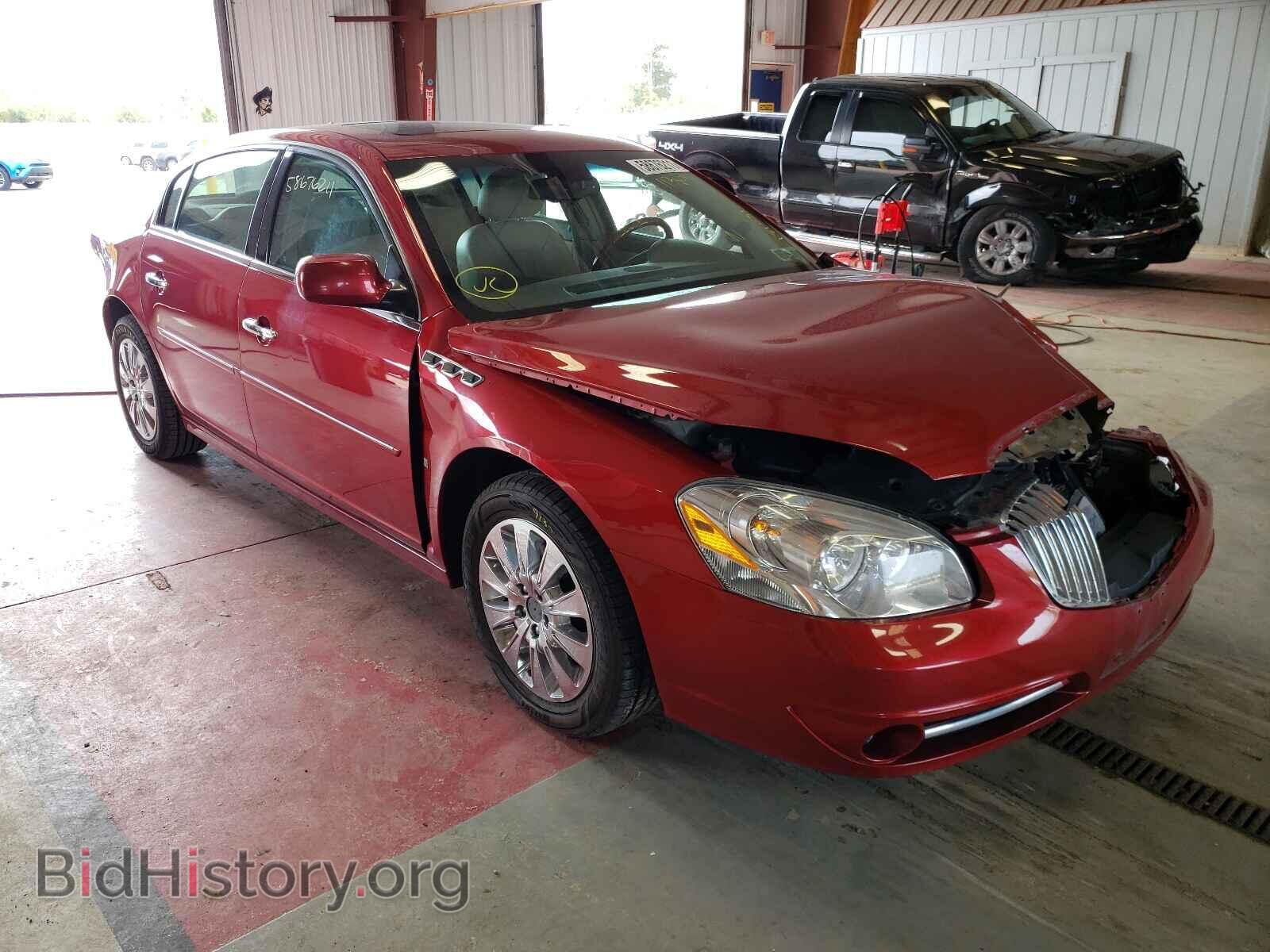 Фотография 1G4HD5E13AU113808 - BUICK LUCERNE 2010