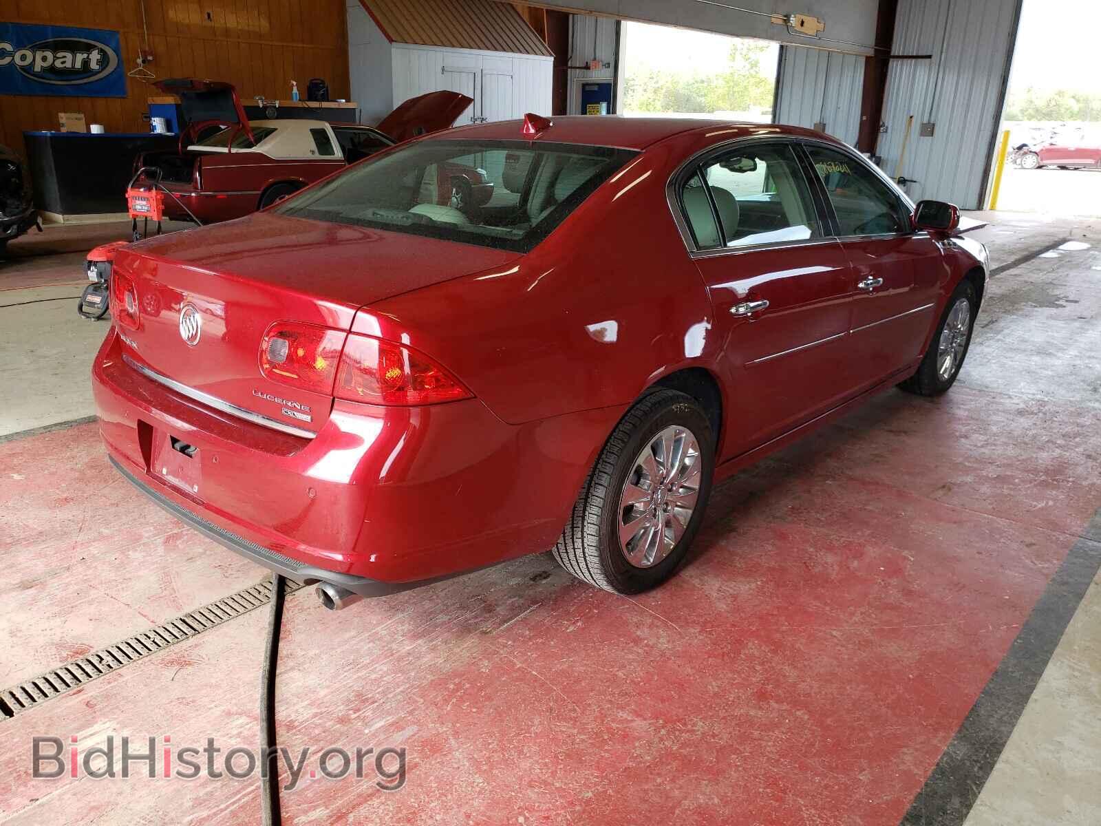 2010 BUICK LUCERNE - VIN: 1G4HD5E13AU113808 - Фото 4