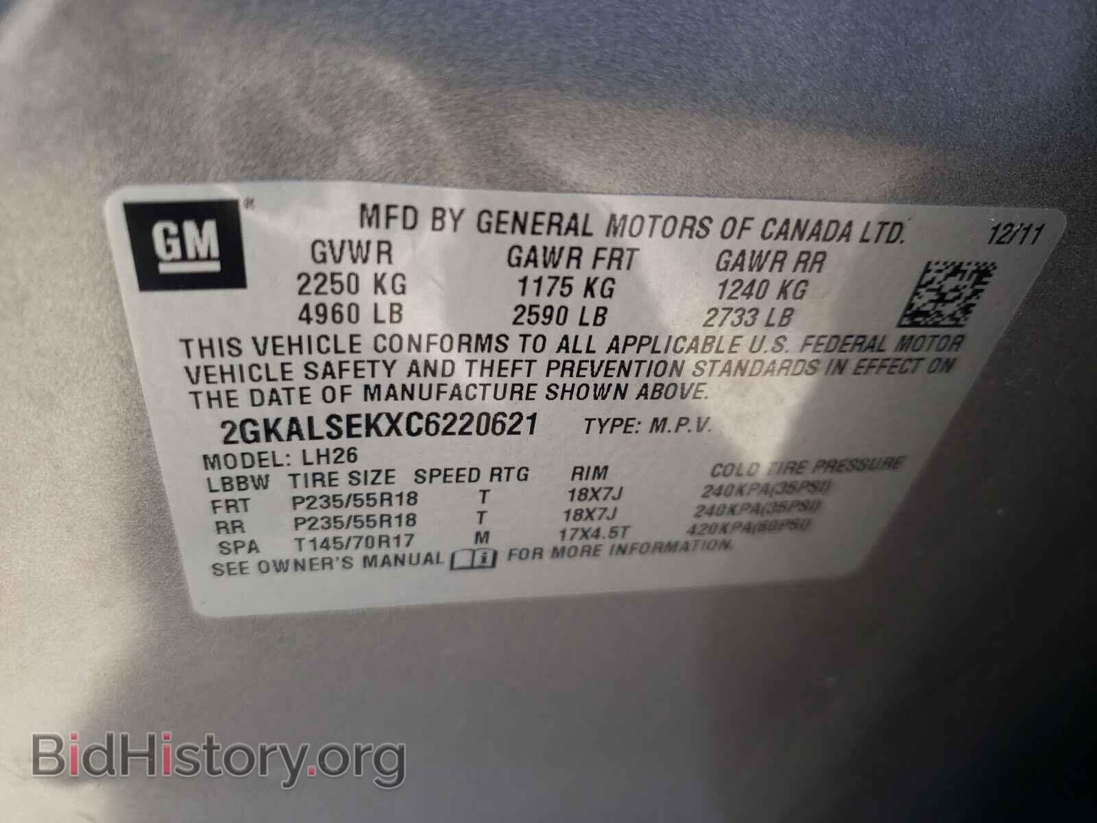 2012 GMC TERRAIN - VIN: 2GKALSEKXC6220621 - Photo 10
