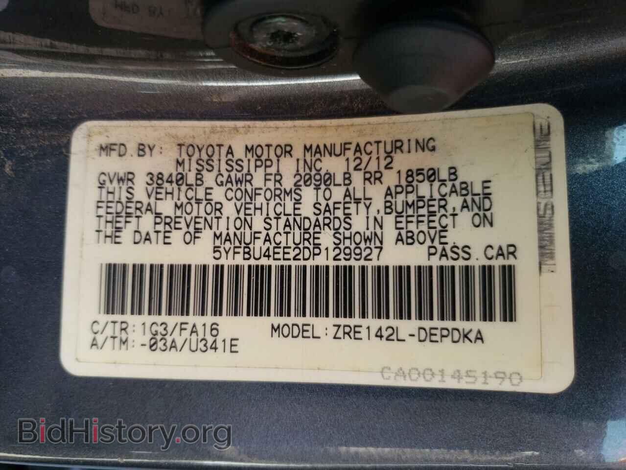 2013 TOYOTA COROLLA - VIN: 5YFBU4EE2DP129927 - Фото 10