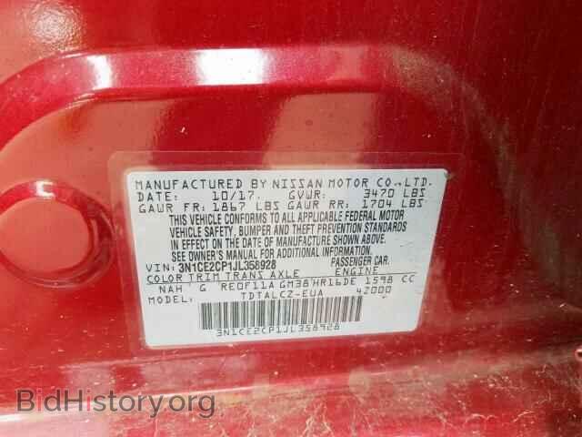 2018 NISSAN VERSA - VIN: 3N1CE2CP1JL358928 - Фото 10