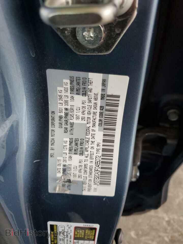 2015 MAZDA CX-9 - VIN: JM3TB2CA3F0465072 - Фото 13