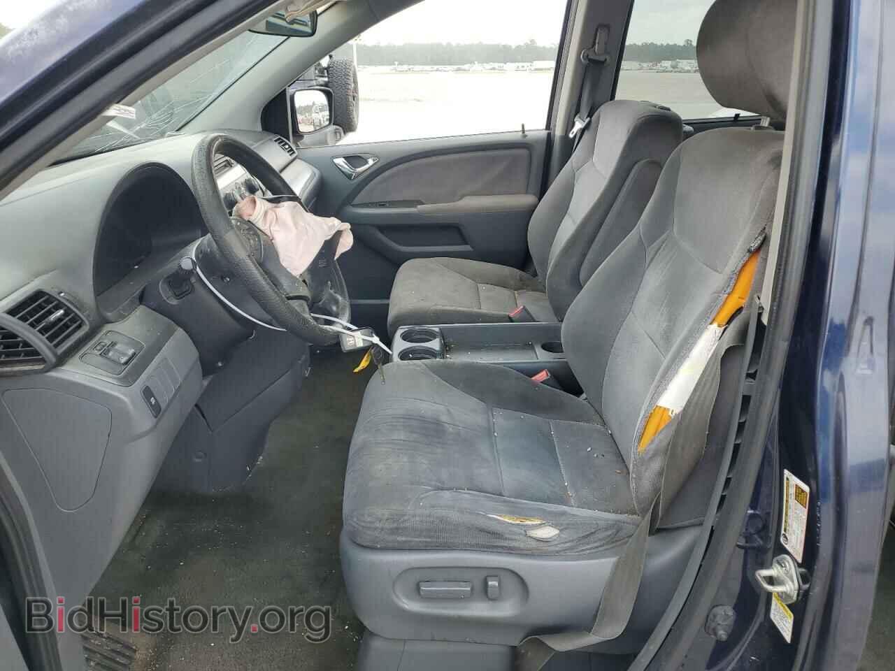 2007 HONDA All Models - VIN: 5FNRL38457B111355 - Photo 7