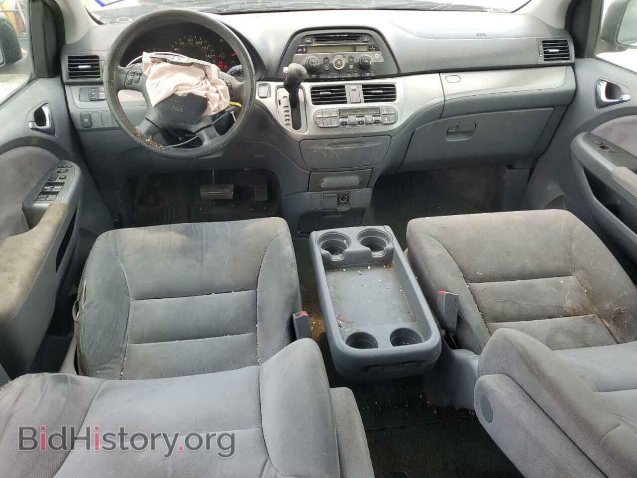 2007 HONDA All Models - VIN: 5FNRL38457B111355 - Photo 8