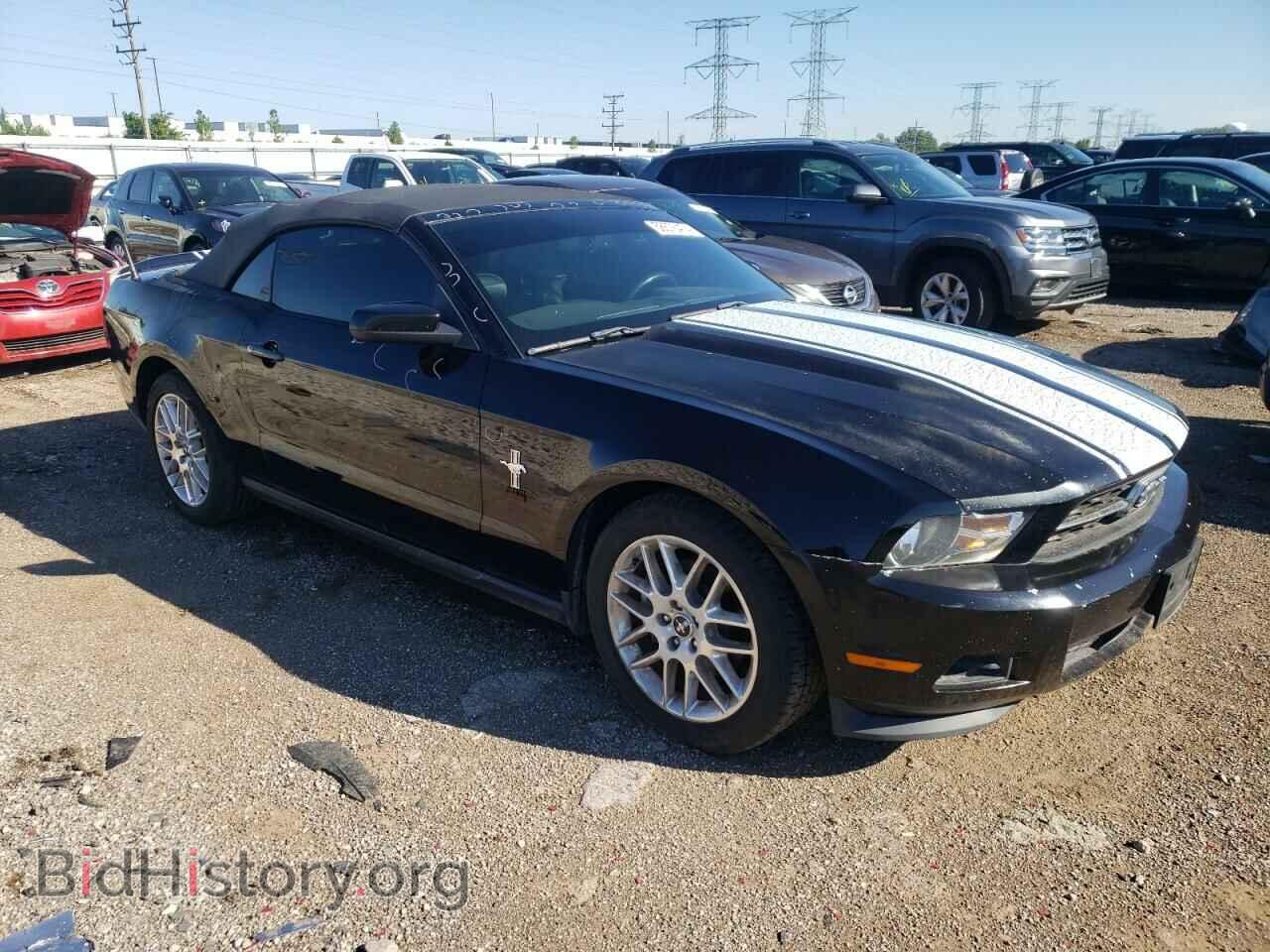2012 FORD ALL Models - VIN: 1ZVBP8EM7C5204233 - Photo 4