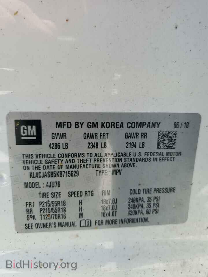 2019 BUICK ENCORE - VIN: KL4CJASB5KB715629 - Photo 13