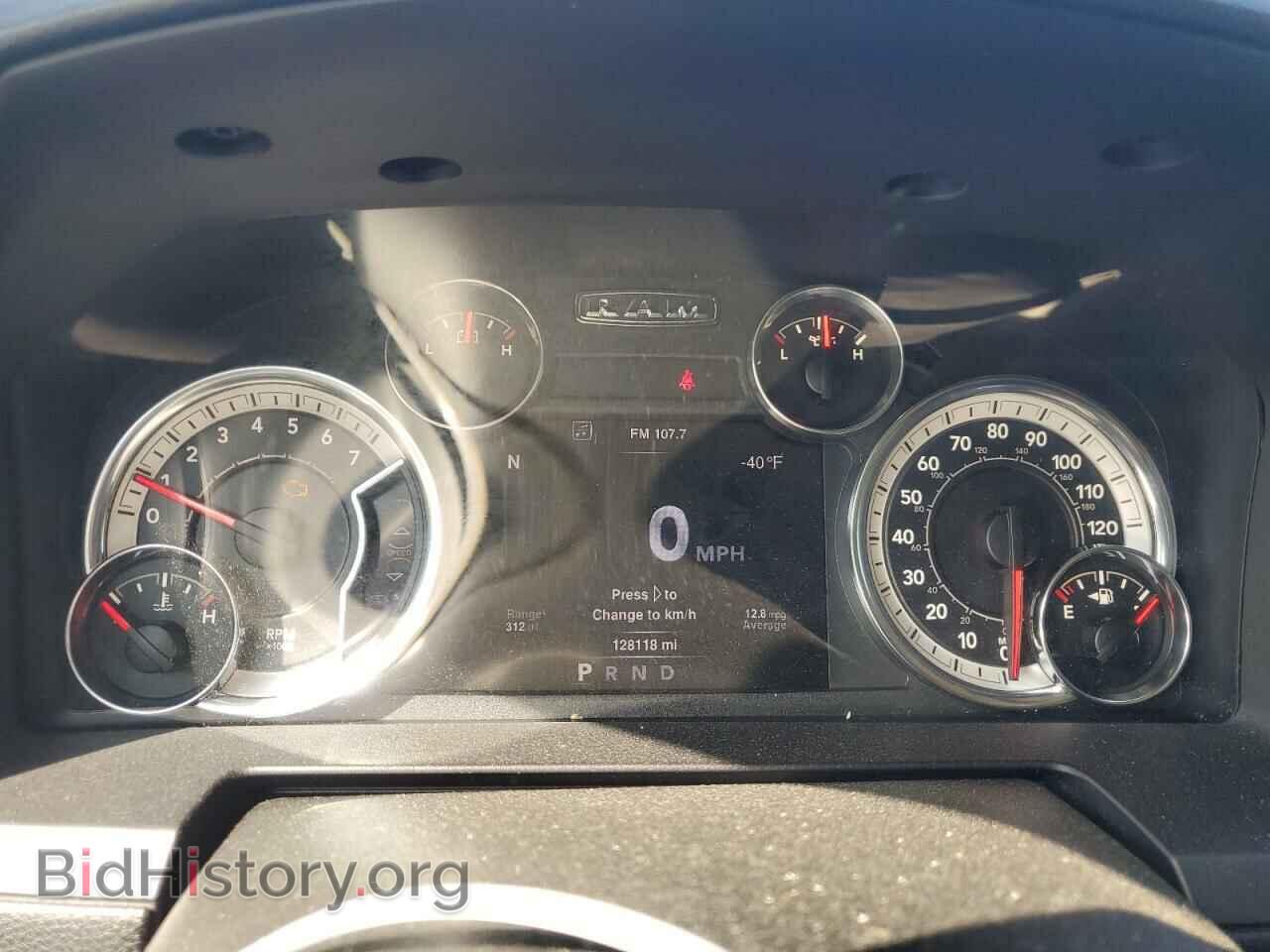 2013 RAM 1500 - VIN: 1C6RR7NT7DS585931 - Фото 9