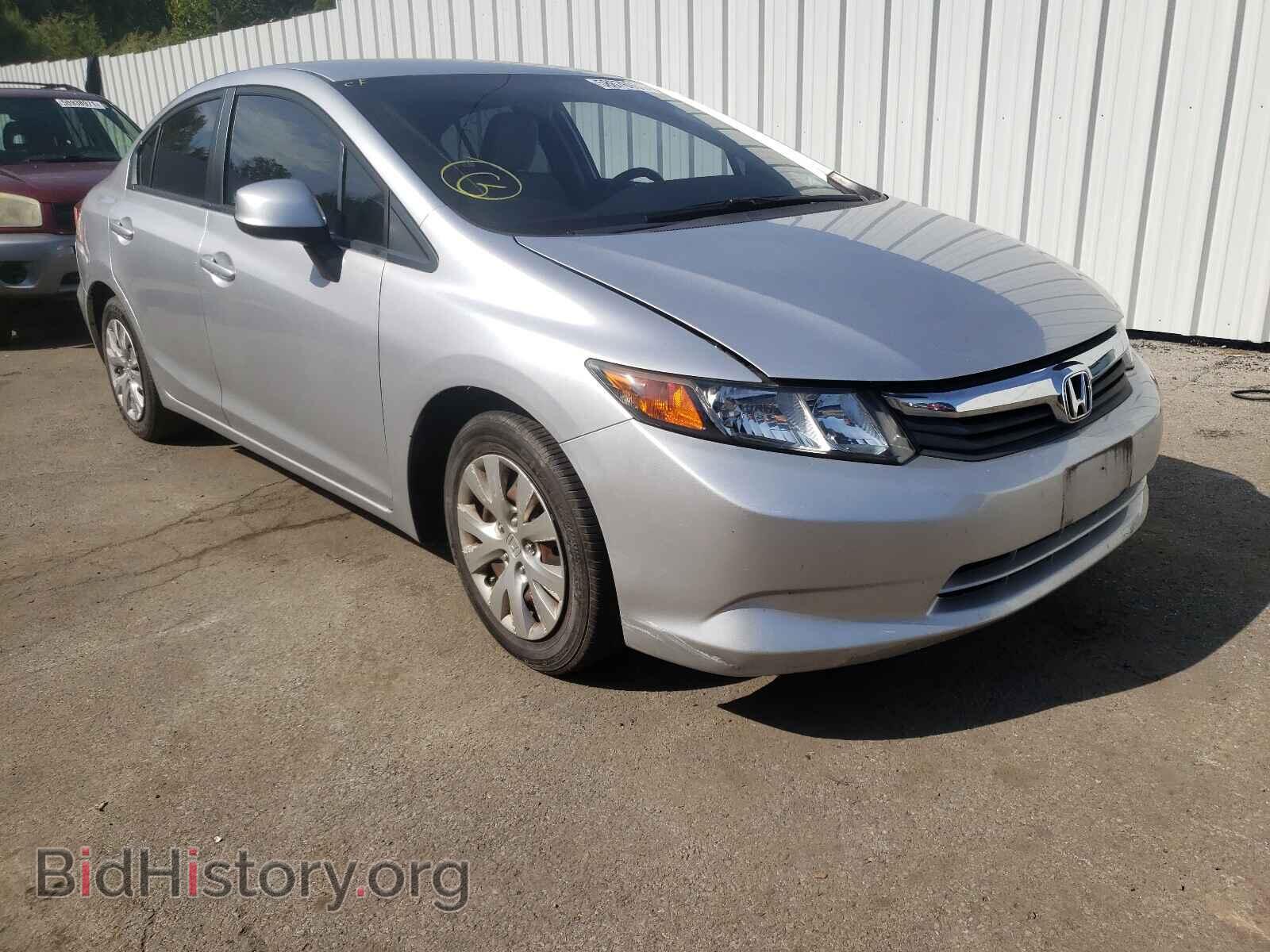 Фотография 19XFB2F55CE387725 - HONDA CIVIC 2012