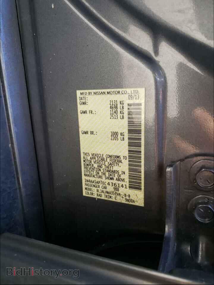 2014 NISSAN MAXIMA - VIN: 1N4AA5AP7EC436141 - Фото 10