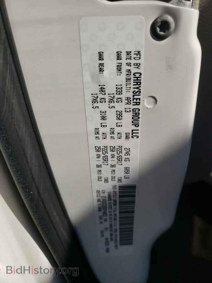 2013 DODGE CARAVAN - VIN: 2C4RDGCG9DR748822 - Фото 10