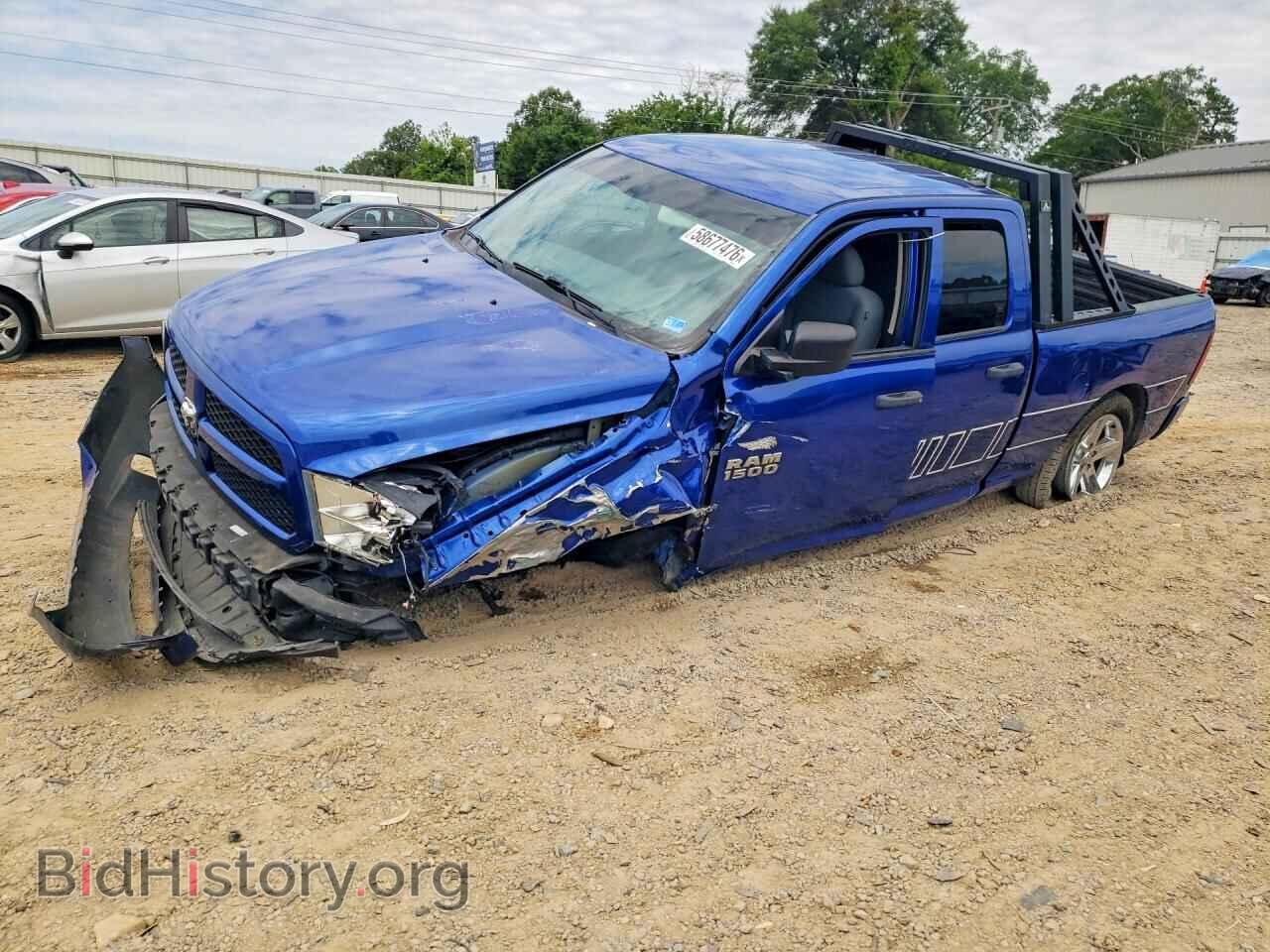 Photo 1C6RR7FTXHS838437 - RAM 1500 2017