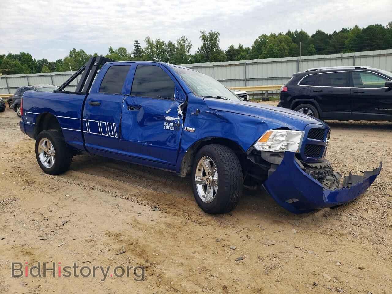 2017 RAM 1500 - VIN: 1C6RR7FTXHS838437 - Photo 4