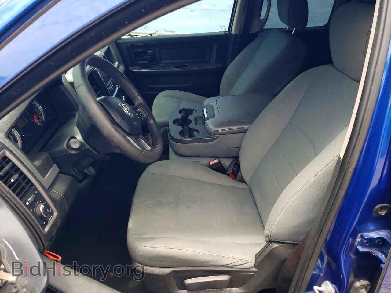 2017 RAM 1500 - VIN: 1C6RR7FTXHS838437 - Photo 7