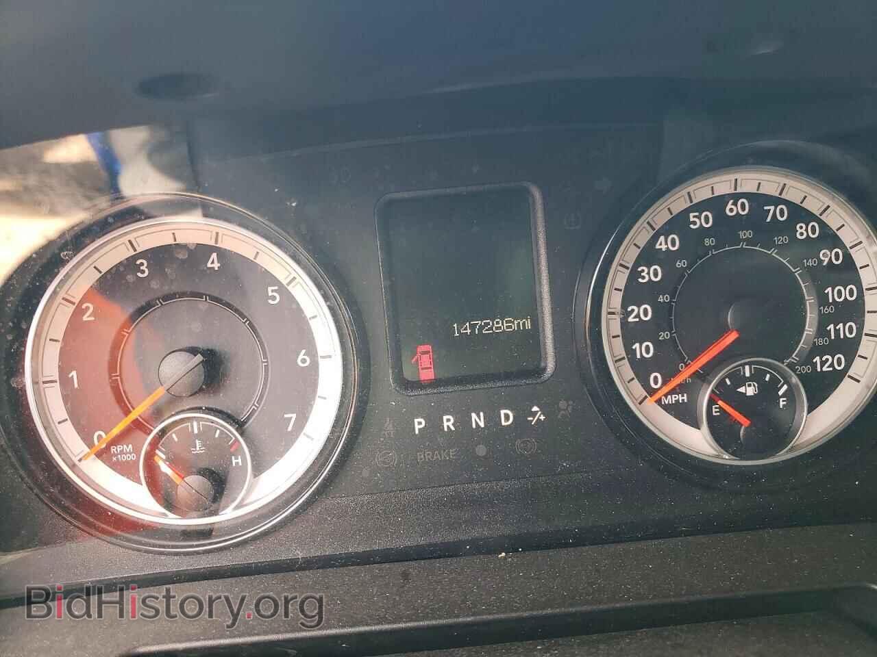 2017 RAM 1500 - VIN: 1C6RR7FTXHS838437 - Photo 9