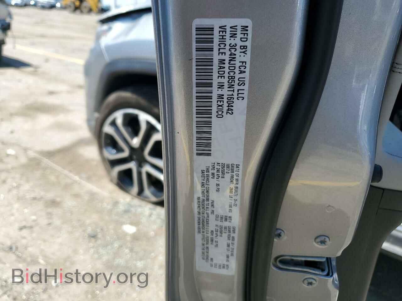 2022 JEEP COMPASS - VIN: 3C4NJDCB5NT160442 - Фото 13