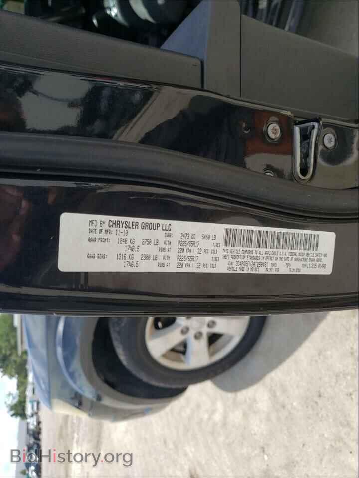 2010 DODGE JOURNEY - VIN: 3D4PG5FV7AT268481 - Фото 10