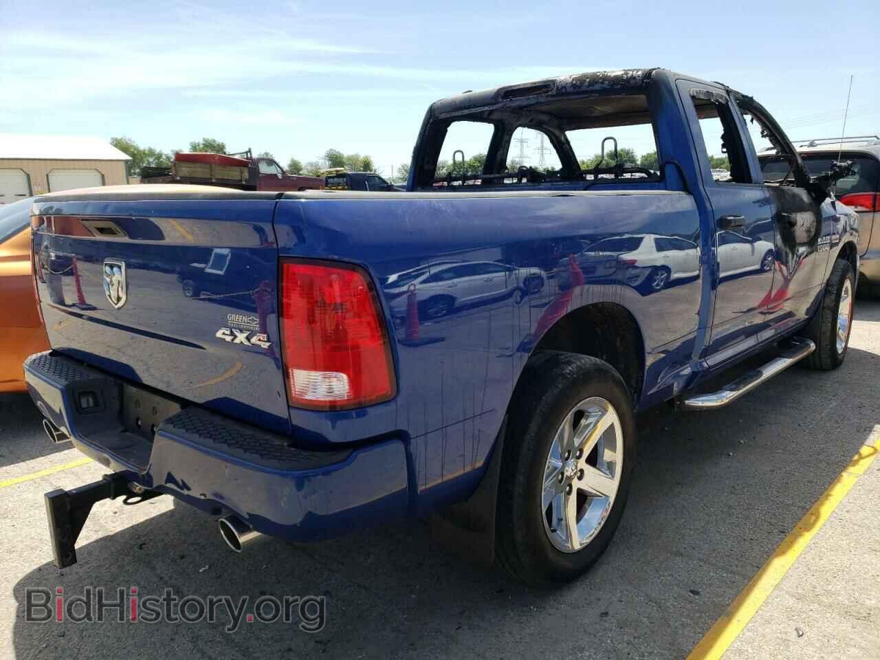 2017 RAM 1500 - VIN: 1C6RR7FT8HS810412 - Photo 3