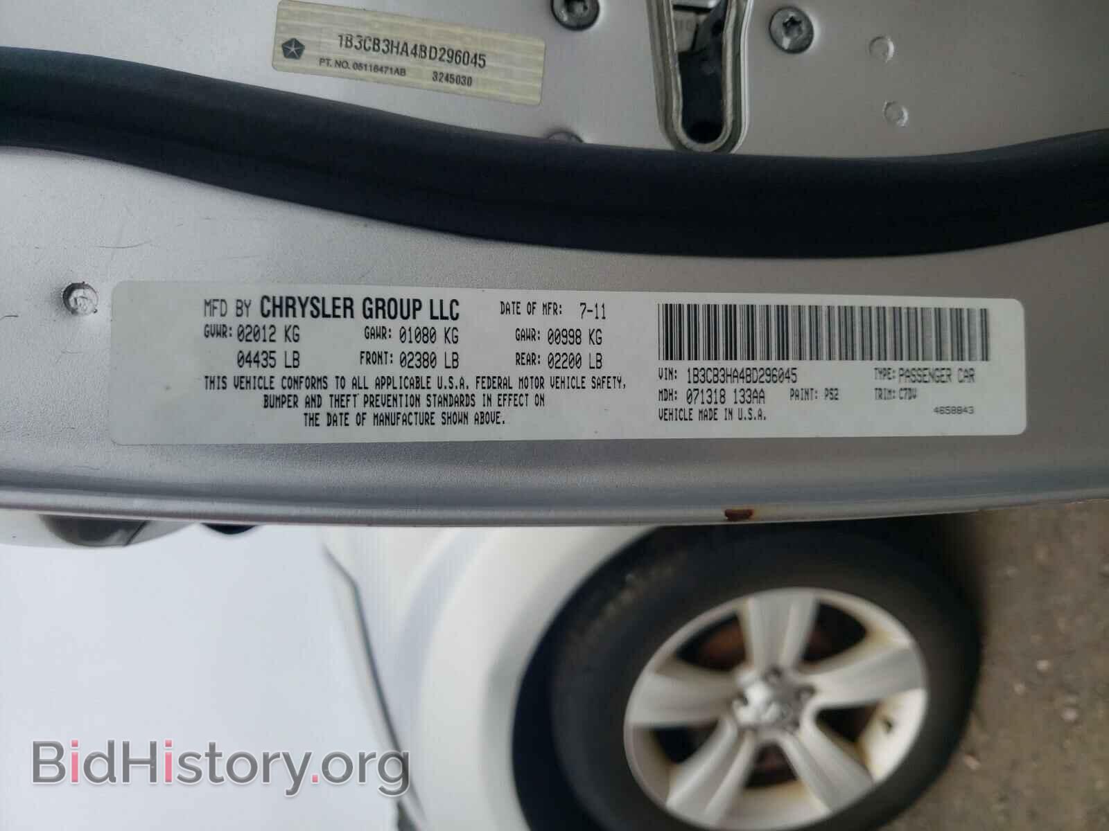 2011 DODGE CALIBER - VIN: 1B3CB3HA4BD296045 - Photo 10