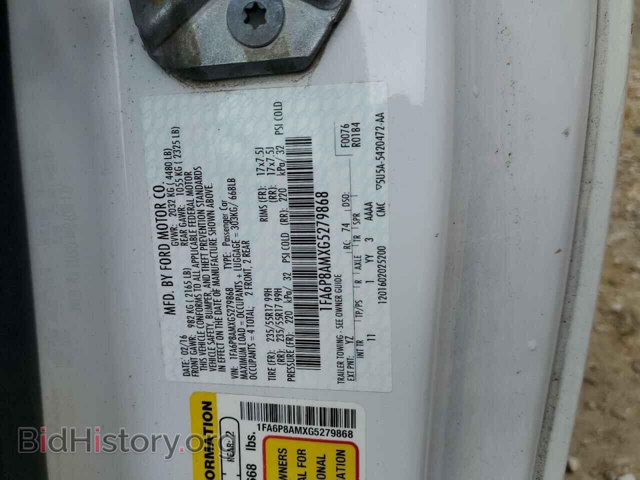 2016 FORD ALL Models - VIN: 1FA6P8AMXG5279868 - Фото 12