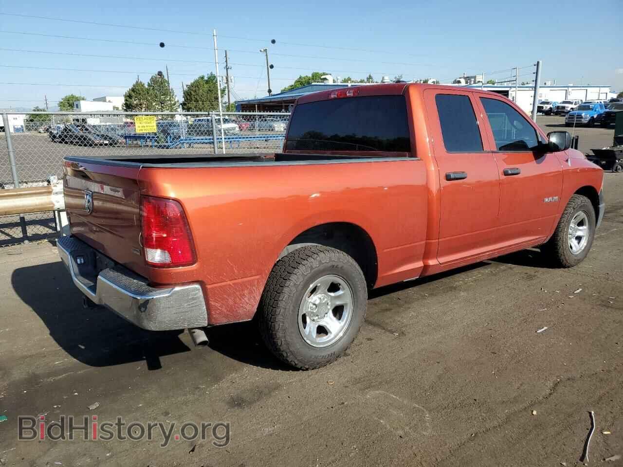 2009 DODGE All Models - VIN: 1D3HB18P09S747076 - Photo 3