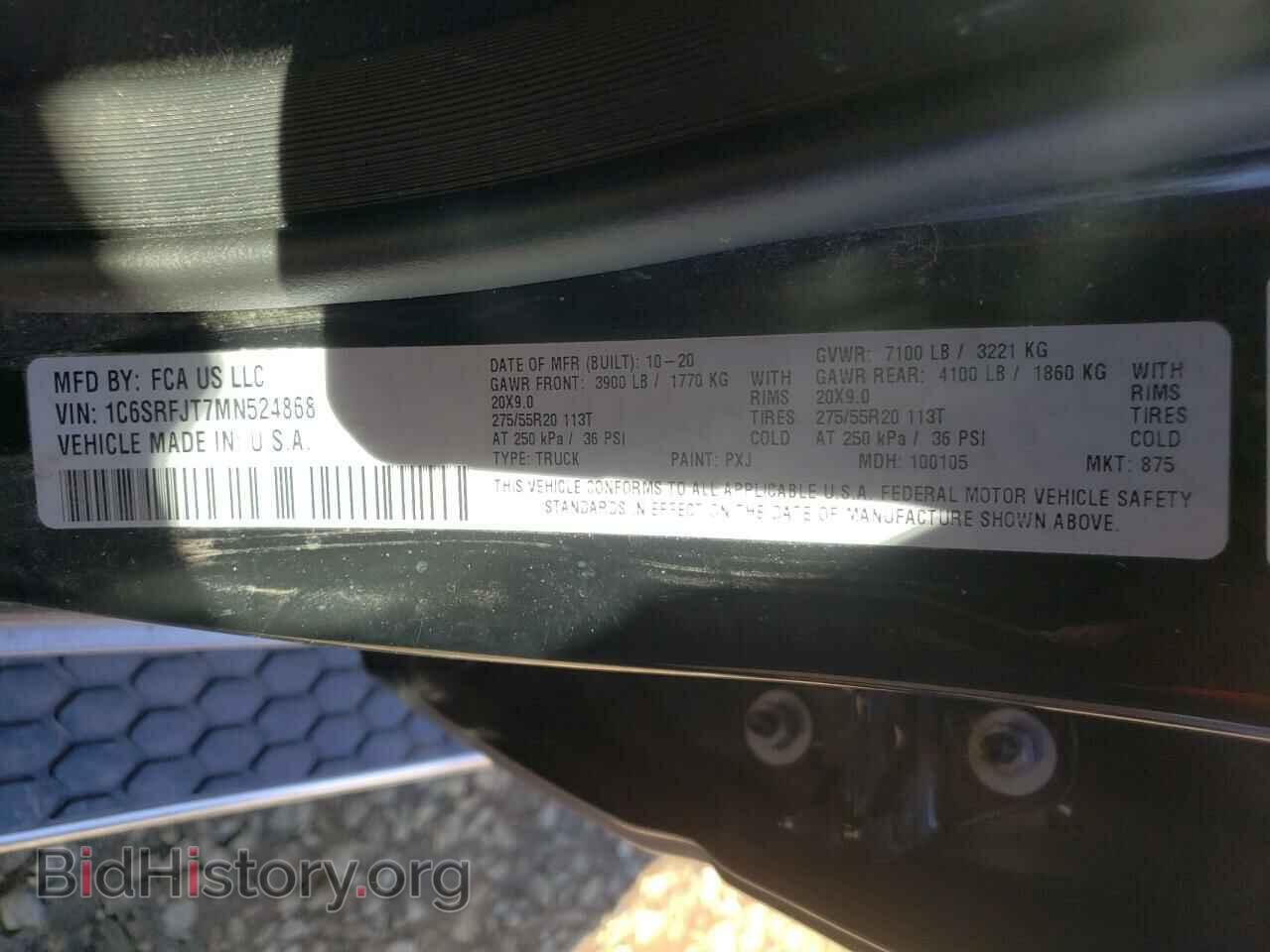 2021 RAM 1500 - VIN: 1C6SRFJT7MN524868 - Фото 10