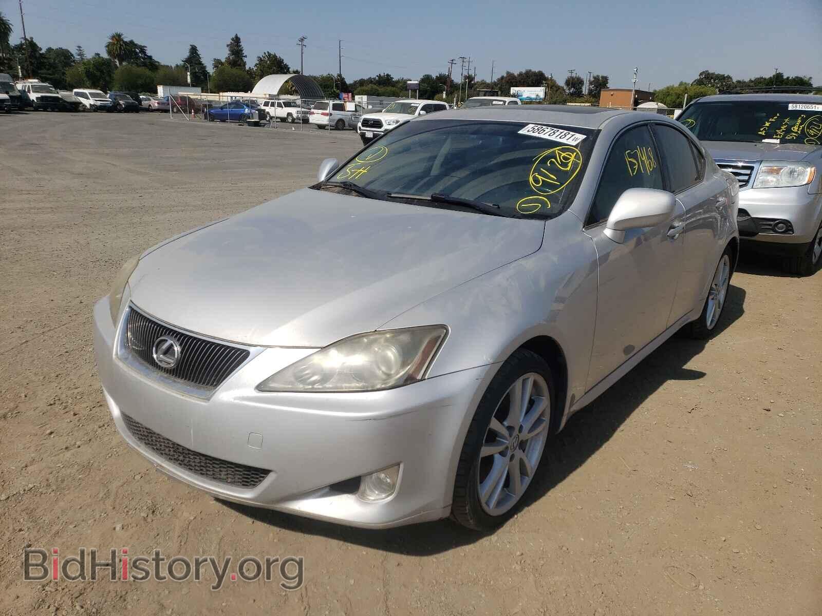 2006 LEXUS IS - VIN: JTHBE262165005328 - Фото 2