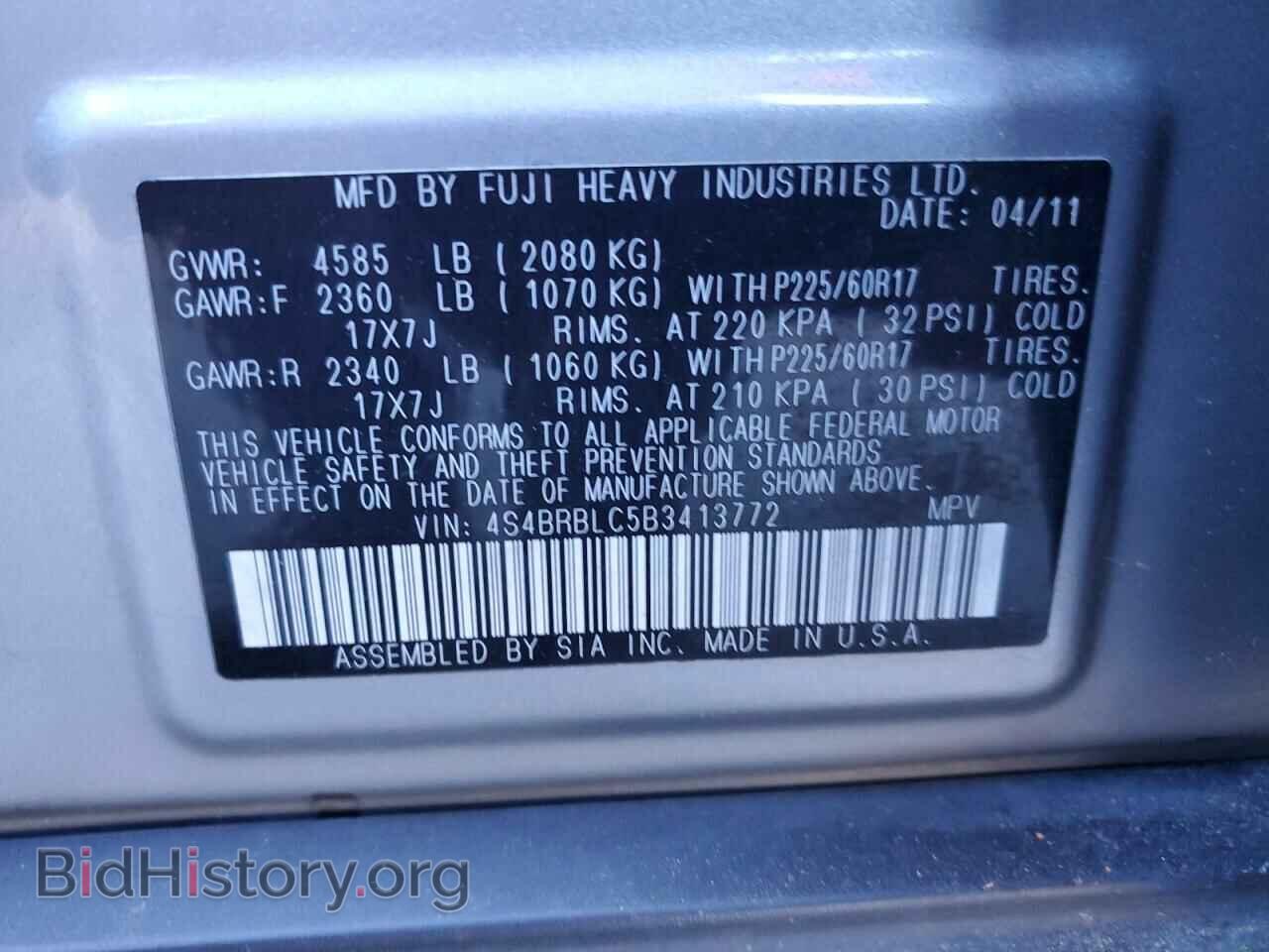 2011 SUBARU OUTBACK - VIN: 4S4BRBLC5B3413772 - Фото 10