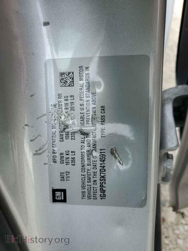 2013 BUICK VERANO - VIN: 1G4PP5SK7D4145911 - Photo 12