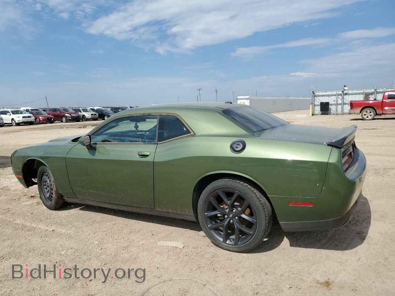 2022 DODGE CHALLENGER - VIN: 2C3CDZAG5NH137802 - Фото 2