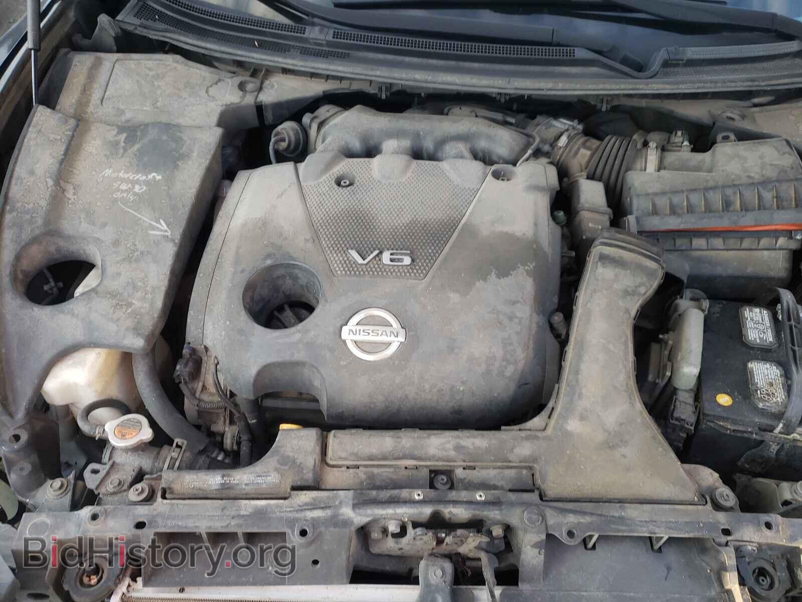 2009 NISSAN MAXIMA - VIN: 1N4AA51E49C832676 - Photo 7