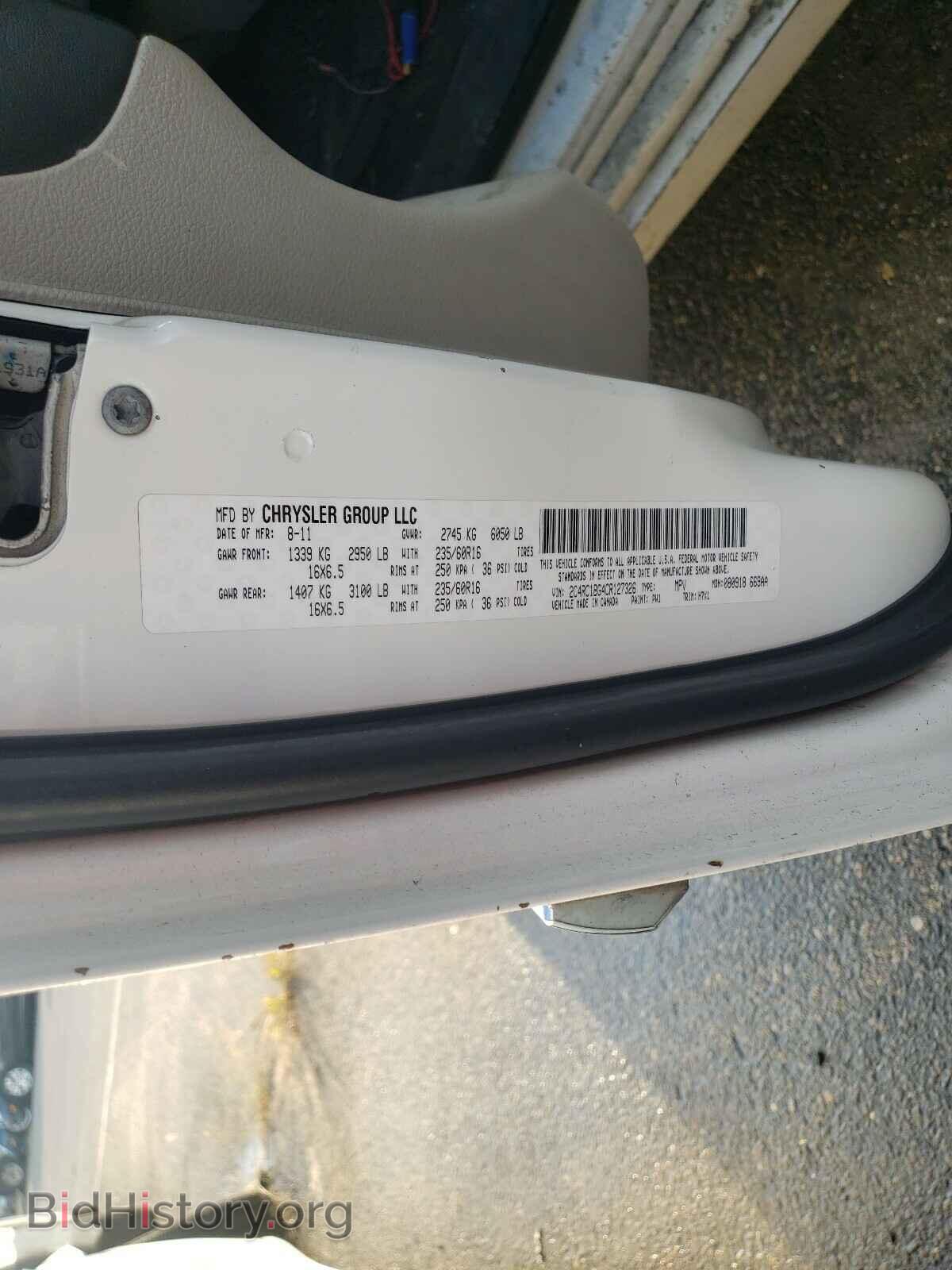 2012 CHRYSLER MINIVAN - VIN: 2C4RC1BG4CR127326 - Фото 10