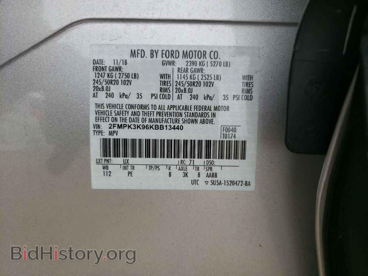 2019 FORD EDGE - VIN: 2FMPK3K96KBB13440 - Фото 10