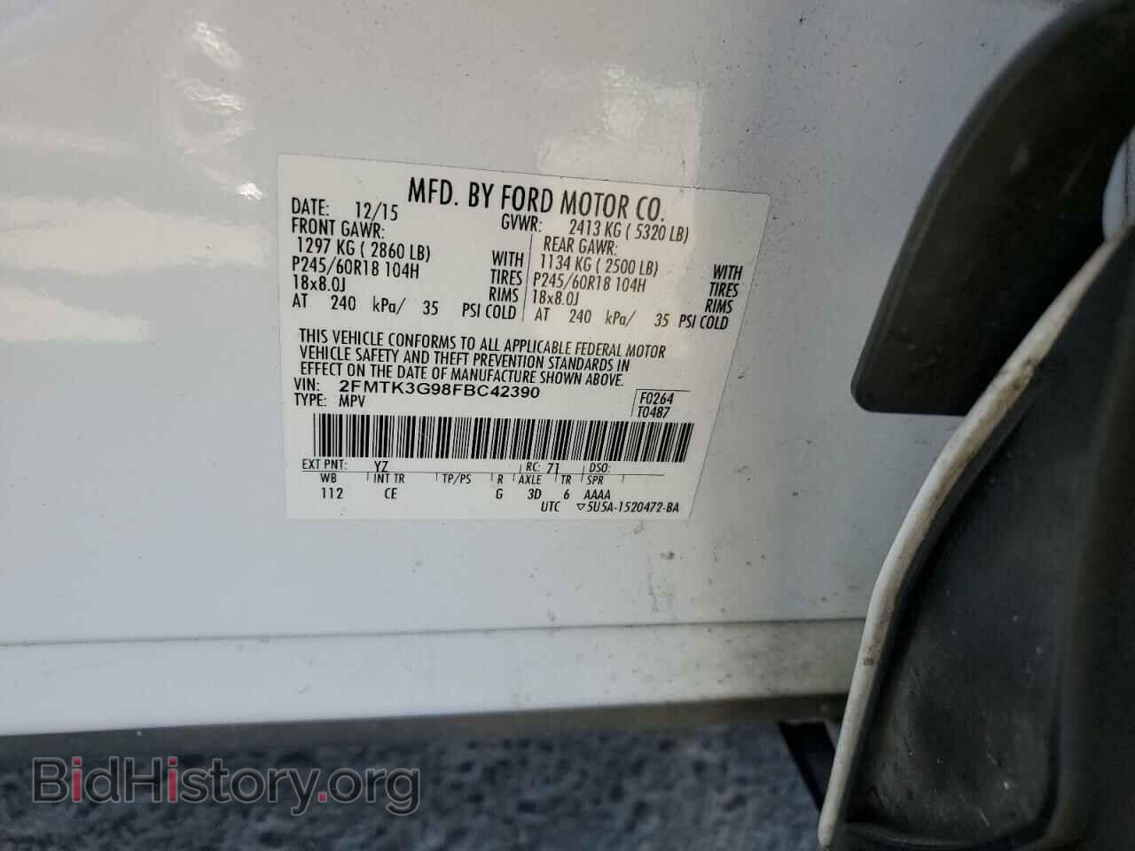 2015 FORD EDGE - VIN: 2FMTK3G98FBC42390 - Фото 12