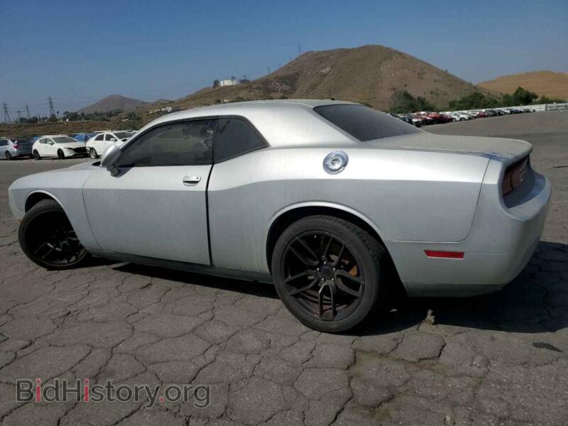 2012 Dodge CHALLENGER (VIN 2C3CDYAG7CH257771) — фото 2 из 12