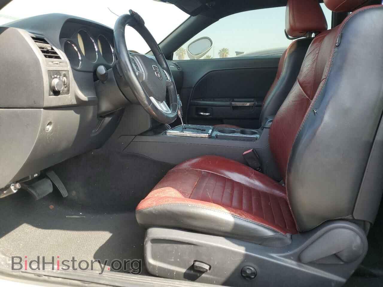 2012 DODGE CHALLENGER - VIN: 2C3CDYAG7CH257771 - Photo 7