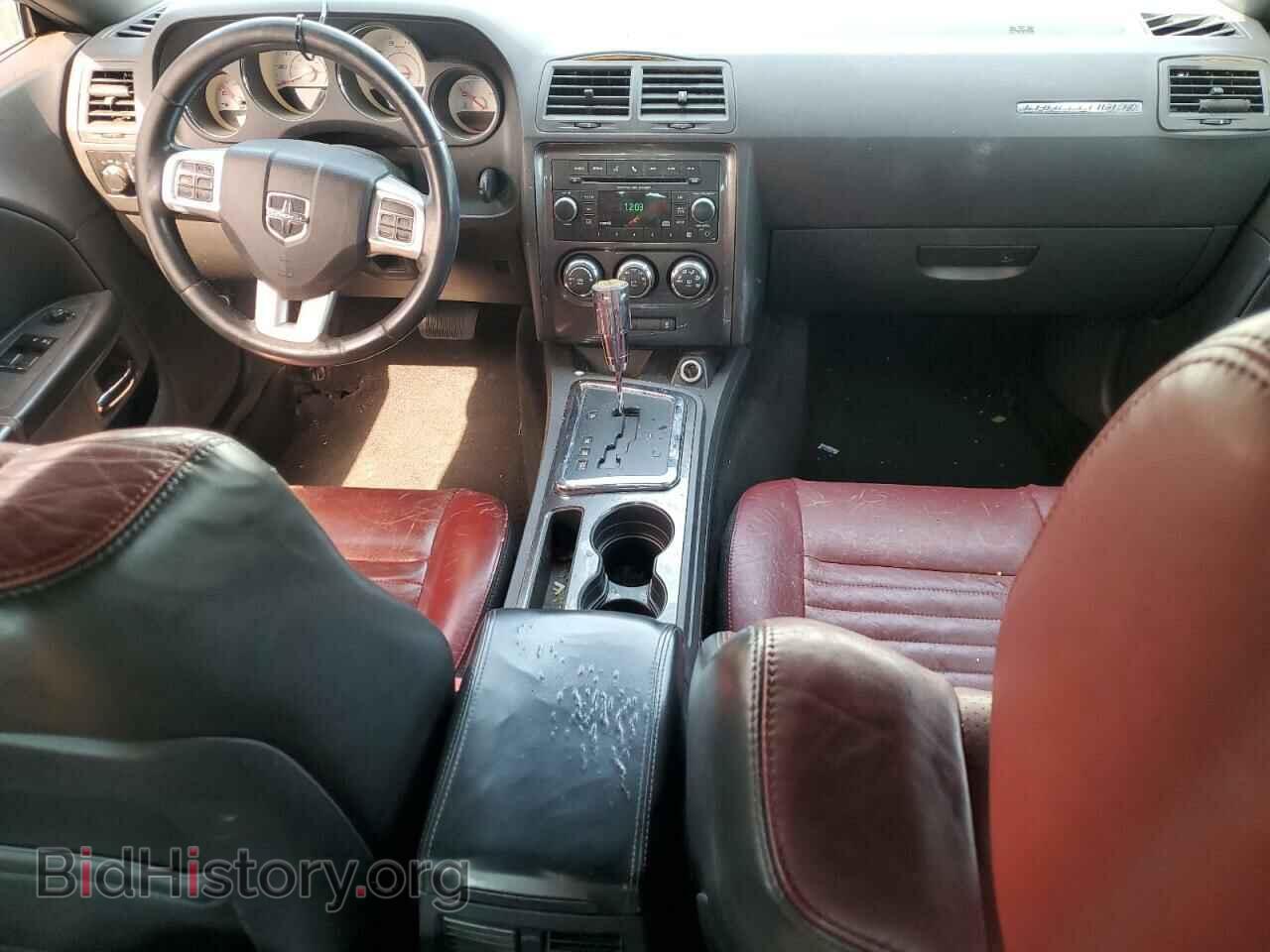 2012 DODGE CHALLENGER - VIN: 2C3CDYAG7CH257771 - Photo 8