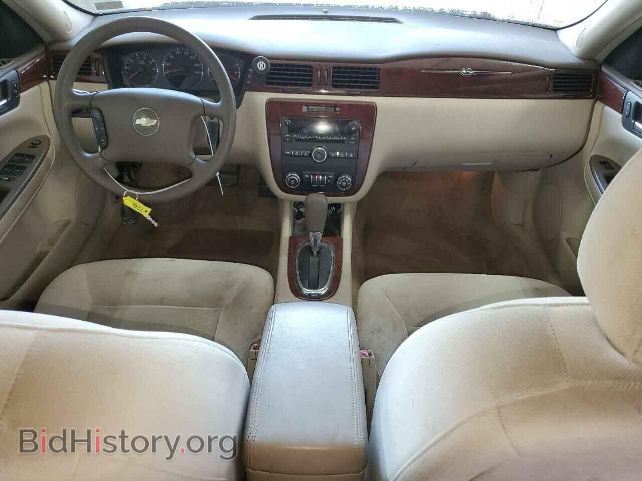 2007 CHEVROLET IMPALA - VIN: 2G1WT58KX79344187 - Фото 8