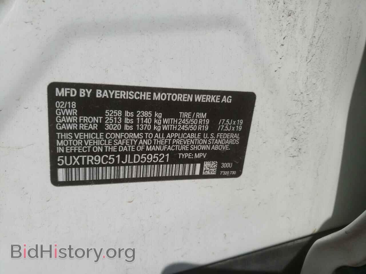 2018 BMW X3 - VIN: 5UXTR9C51JLD59521 - Фото 13