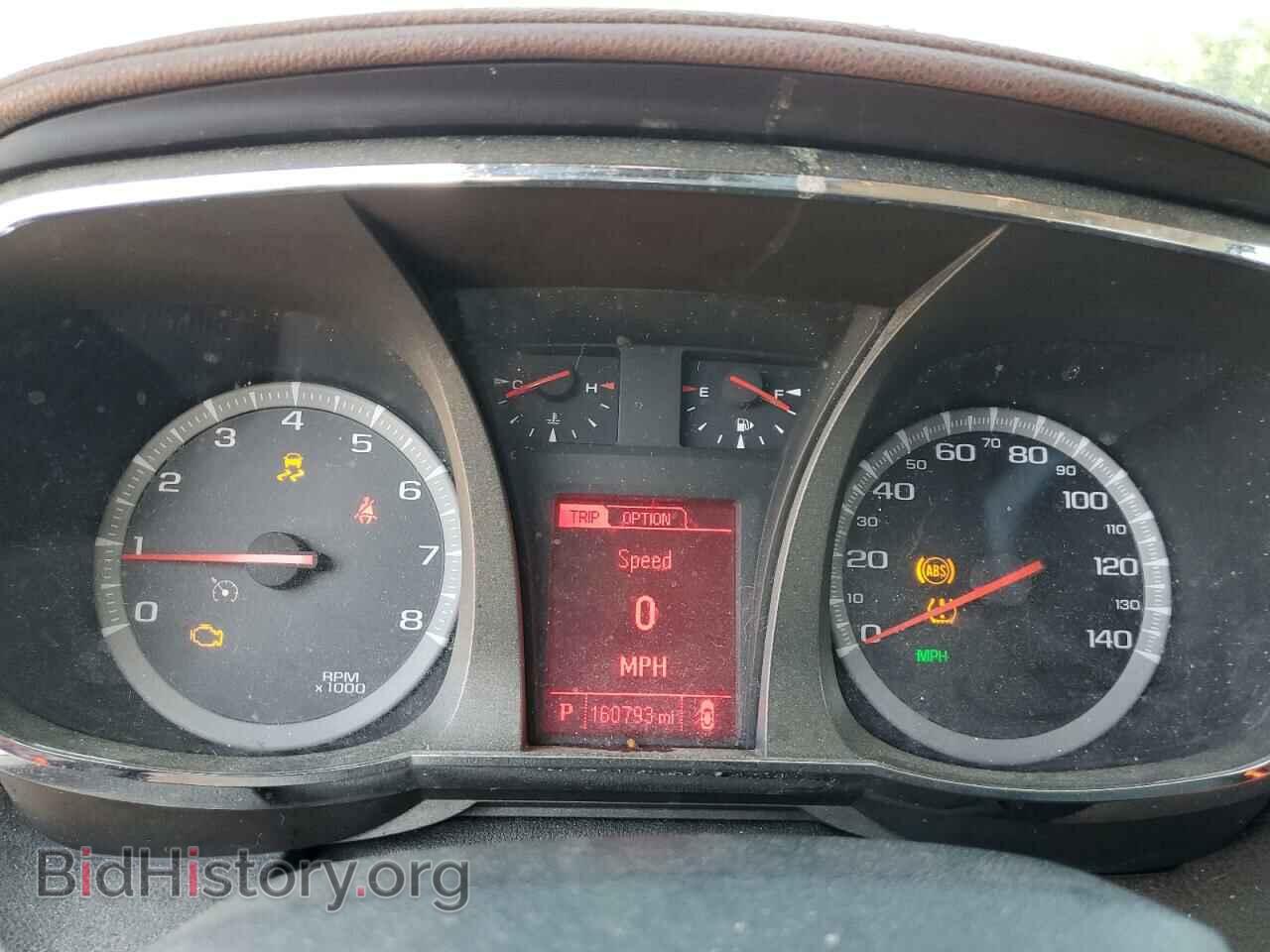 2015 GMC TERRAIN - VIN: 2GKFLYE35F6337562 - Фото 9