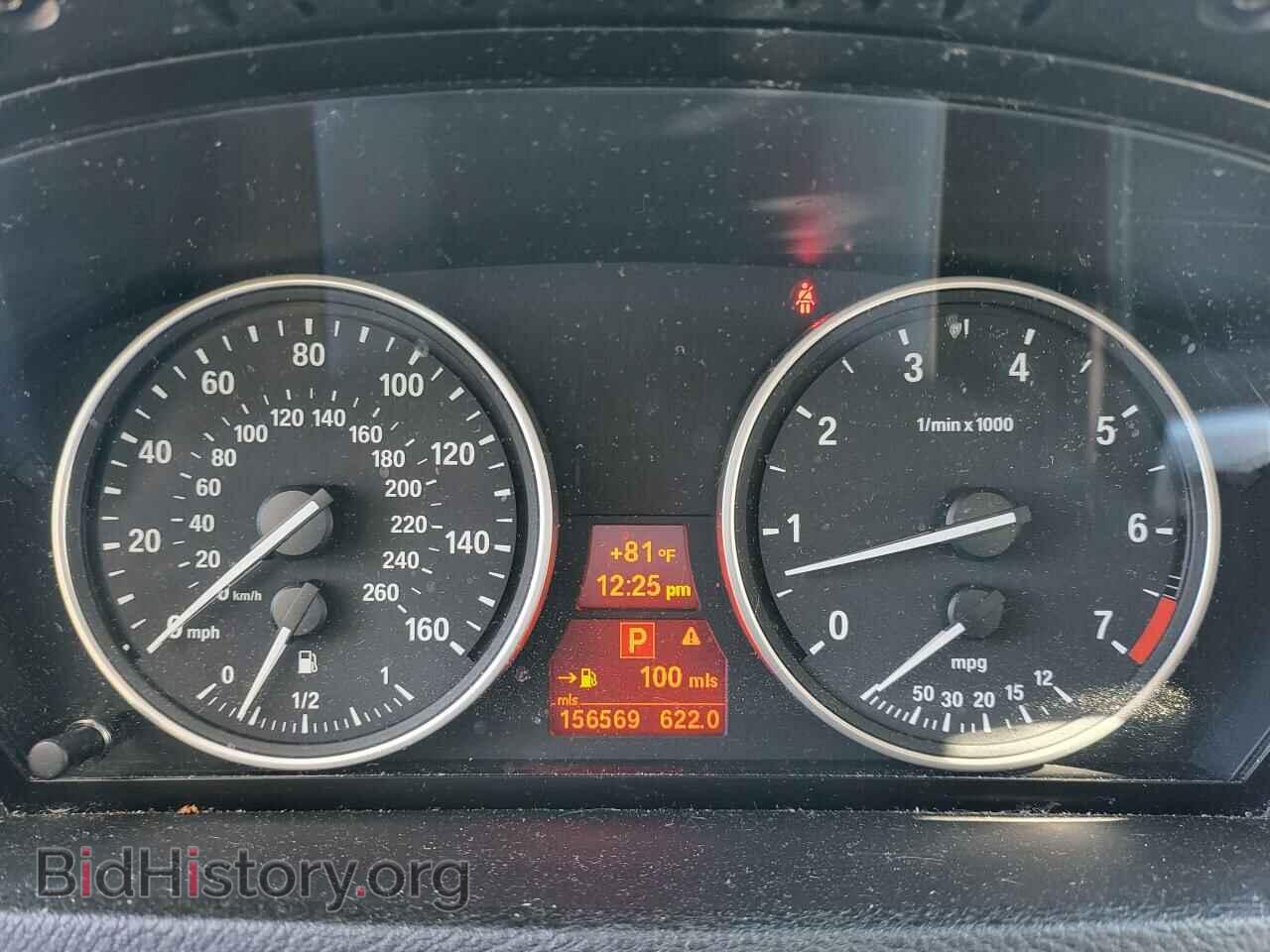 2007 BMW X5 - VIN: 5UXFE83577LZ45410 - Фото 8