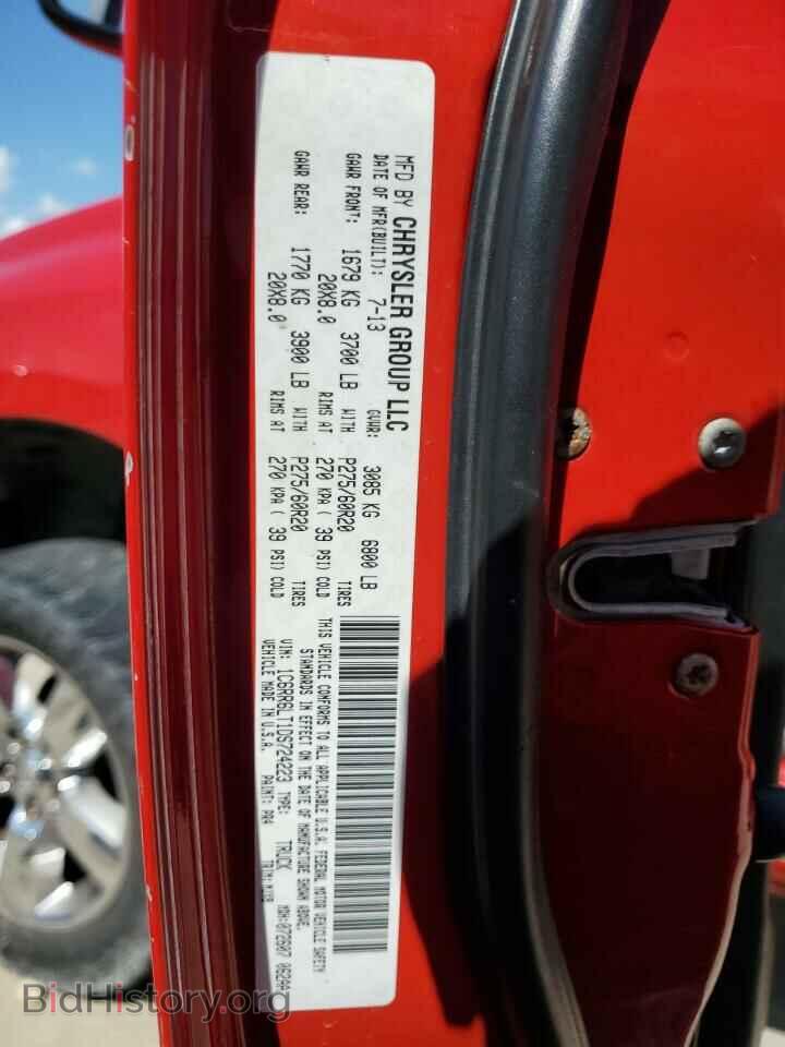 2013 RAM 1500 - VIN: 1C6RR6LT1DS724223 - Фото 12