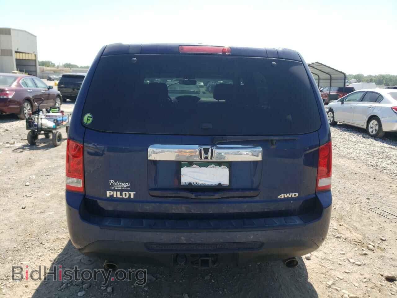 2015 HONDA PILOT - VIN: 5FNYF4H68FB001697 - Фото 6