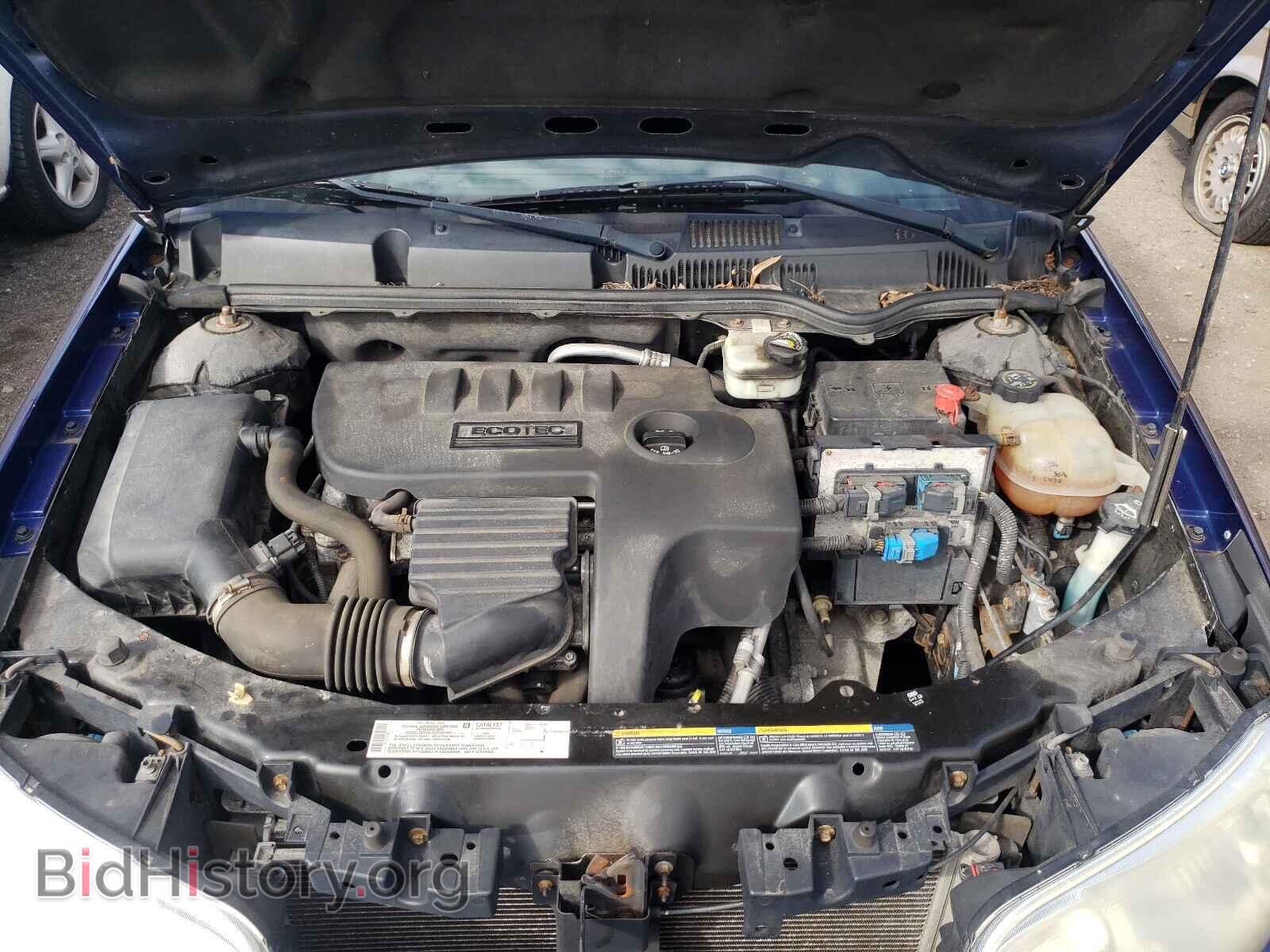 2006 SATURN ION - VIN: 1G8AN15F36Z182252 - Фото 7