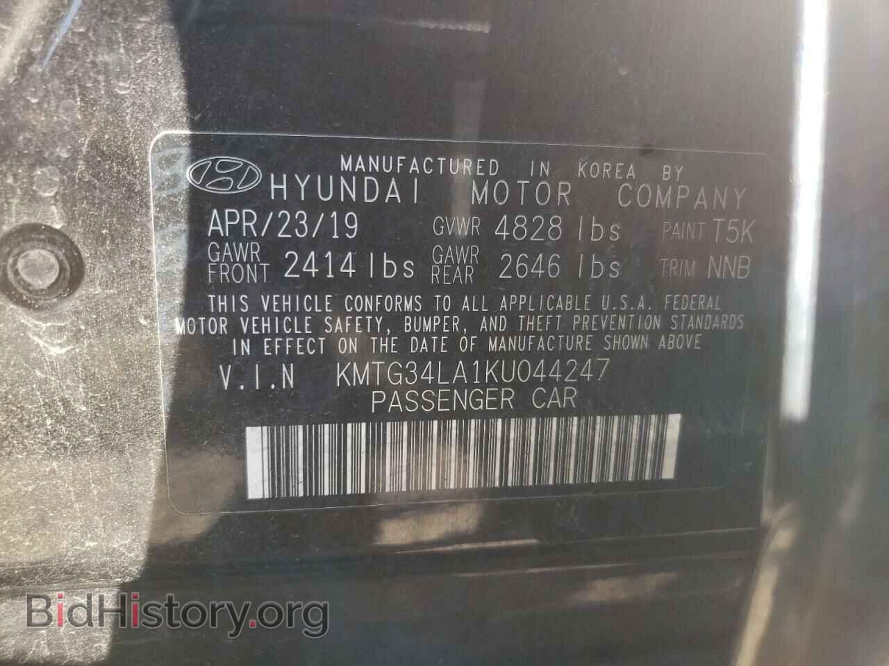 2019 GENESIS G70 - VIN: KMTG34LA1KU044247 - Фото 10